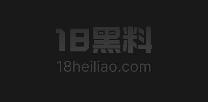 极品人妻街头撩汉车震!对话碎三观 - 图1